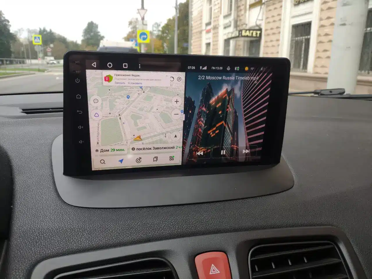 Navigatie Renault Megane 3 Fluence, 4+64GB, CarPlay & Android Auto, Ecran 9” HD - imagine 5